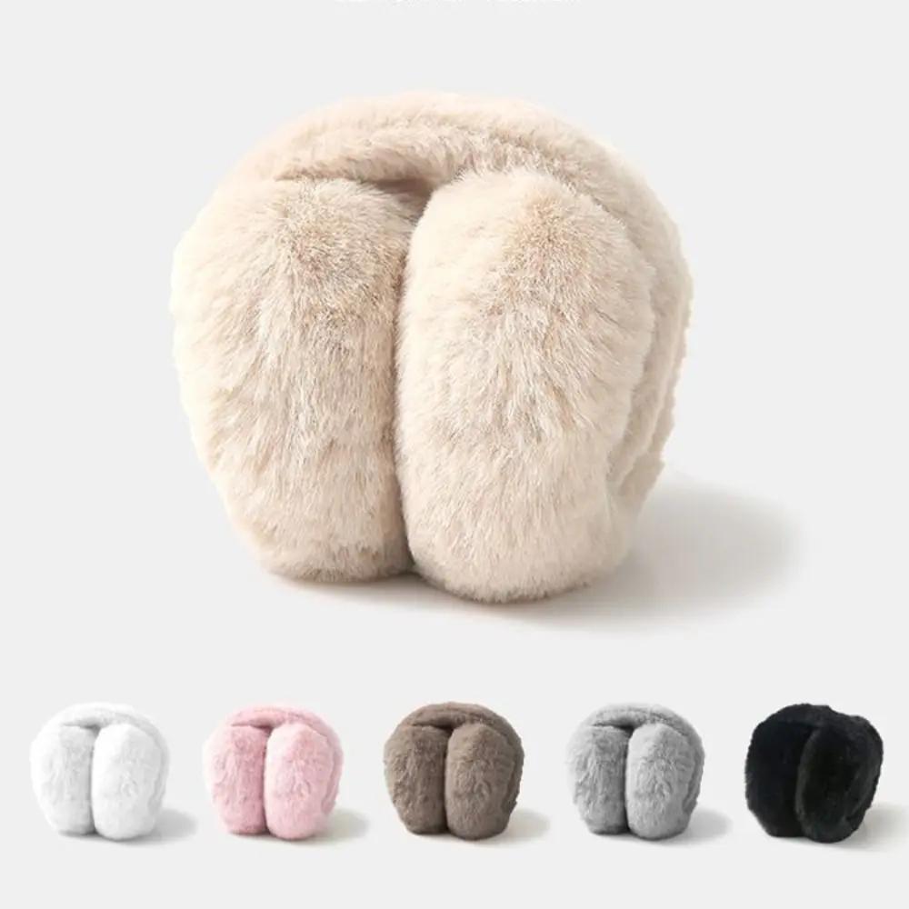 Fashion Cold Protection Earflaps Faux Fur Plush Winter Warm Earmuffs Folding Earmuffs Women's
