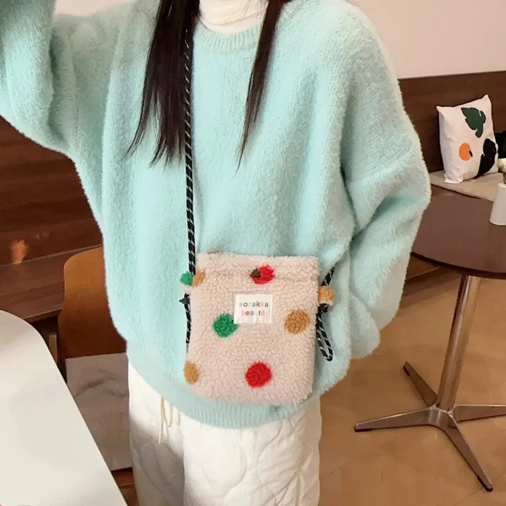 New Fashion Plush Rainbow Polka Dot Cute Little Bag Pink Shoulder Crossbody Bag Women Shopping Storage Bag Portable Phone Pouch