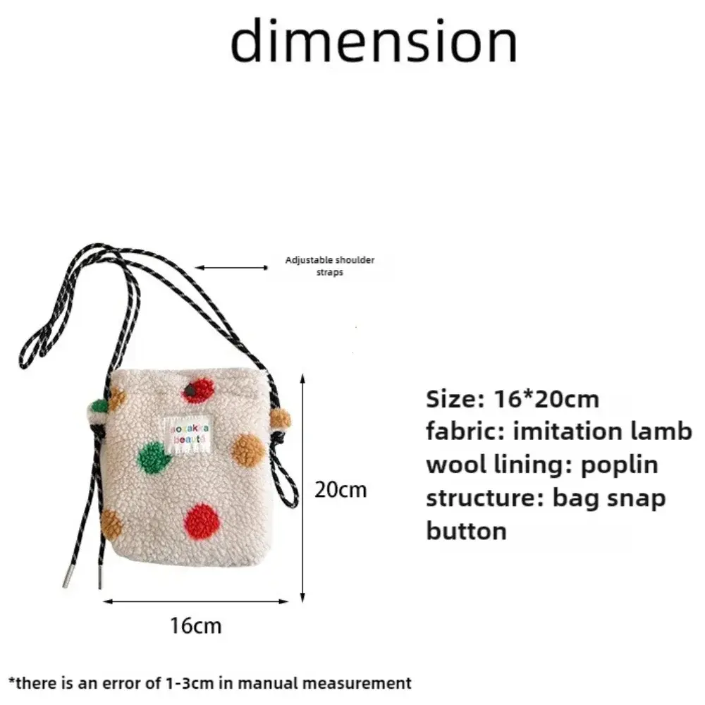 New Fashion Plush Rainbow Polka Dot Cute Little Bag Pink Shoulder Crossbody Bag Women Shopping Storage Bag Portable Phone Pouch