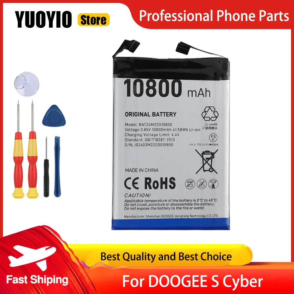 YUOYIO 100% New Original For DOOGEE V Max 22000mAh N55S S118 S Cyber Battery High Capacity Replace parts Free Disassembly Tool