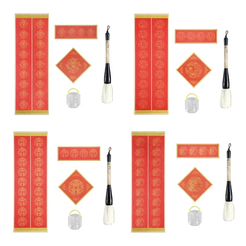 Beginner Chinese Set with Water Writing Cloth Brush Washing Bucket