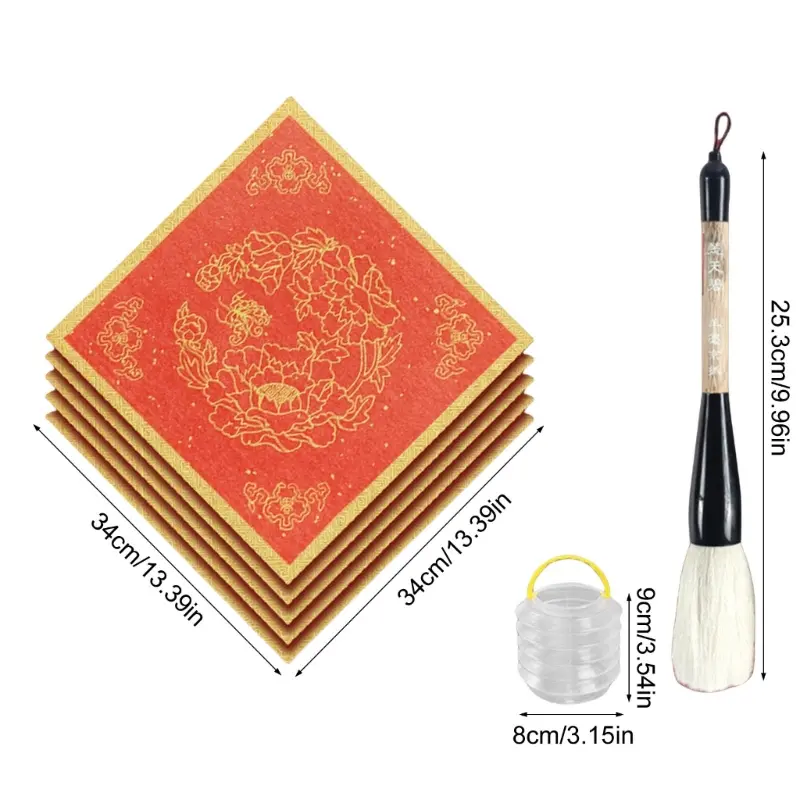 Beginner Chinese Set with Water Writing Cloth Brush Washing Bucket