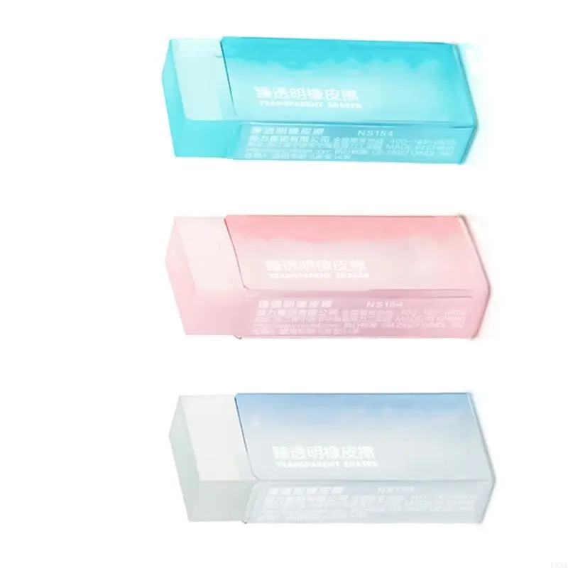 LXAA Lovely Eraser Funny Pencil Erasers Clear Erasers Solid Color Eraser for Kids