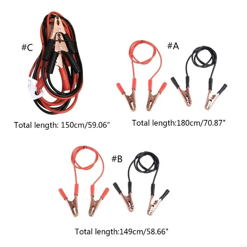 R53D Auto Emergency Clamp 500A Car Power Charging