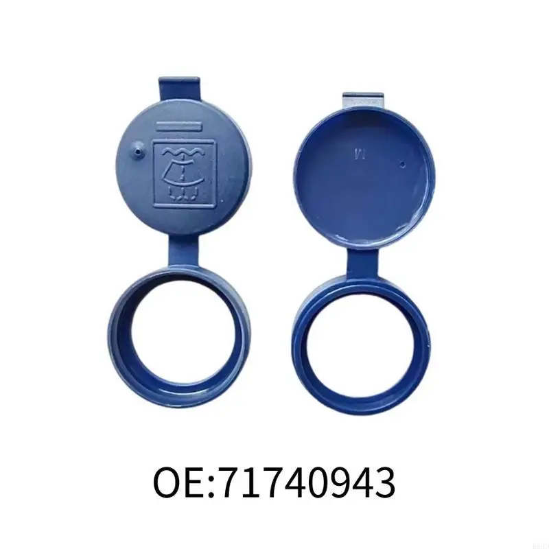 R53D Washer Fluid Reservoir Bottle Windscreen Washer Bottle Replaces 71740943