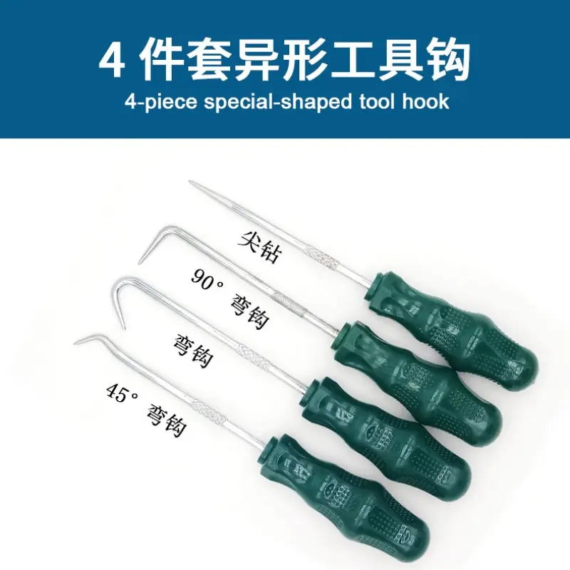 4Pcs green Car Auto Vehicle Oil Seal Screwdrivers Set O Ring Gasket Puller Remover Pick Hooks Multifunction Tools