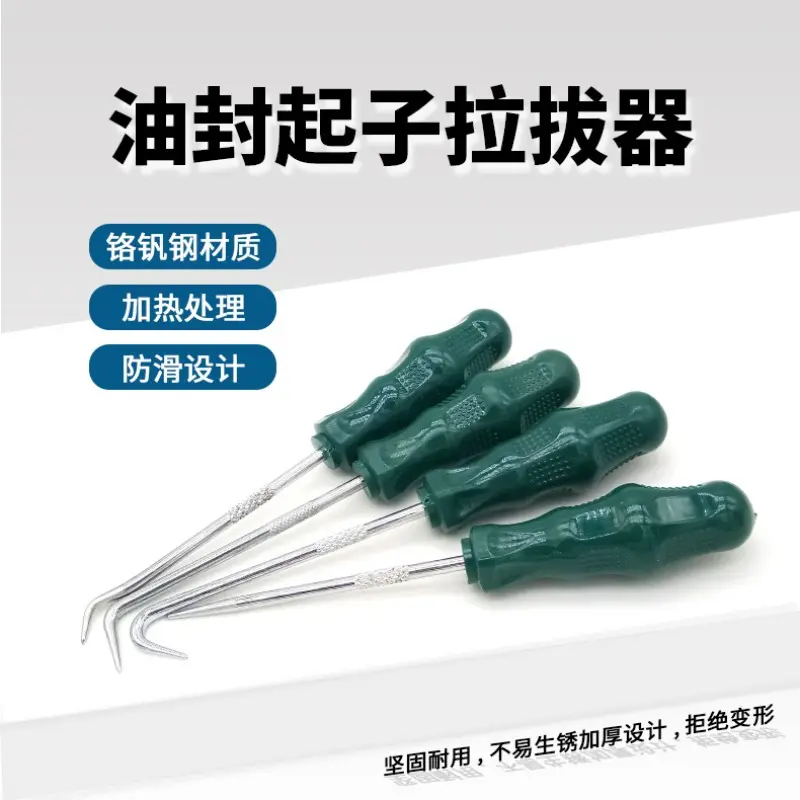 4Pcs green Car Auto Vehicle Oil Seal Screwdrivers Set O Ring Gasket Puller Remover Pick Hooks Multifunction Tools