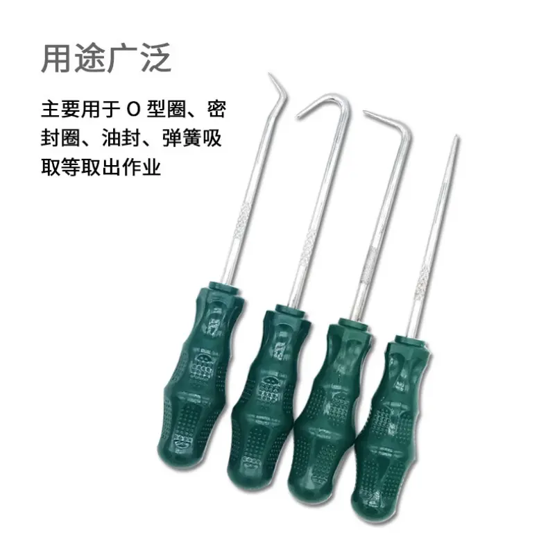 4Pcs green Car Auto Vehicle Oil Seal Screwdrivers Set O Ring Gasket Puller Remover Pick Hooks Multifunction Tools
