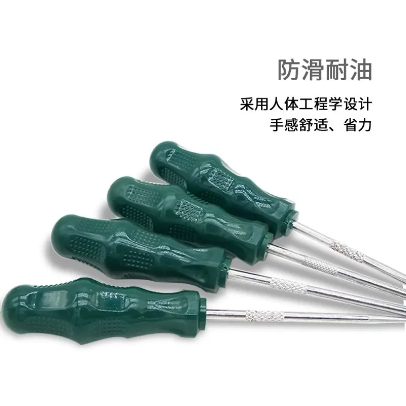 4Pcs green Car Auto Vehicle Oil Seal Screwdrivers Set O Ring Gasket Puller Remover Pick Hooks Multifunction Tools
