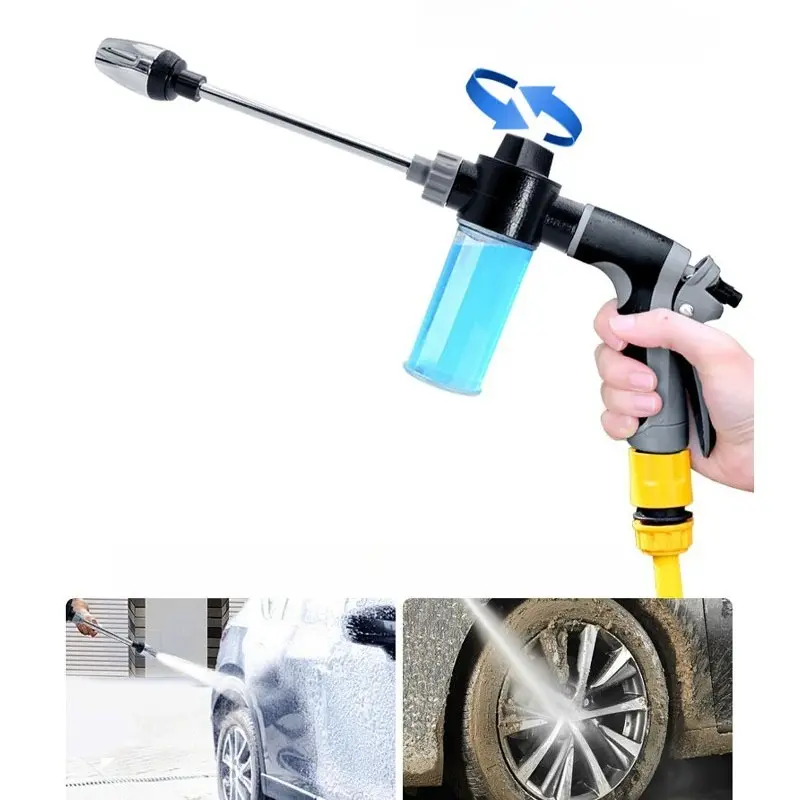Long Pole High Pressure Foam Water Gun and Garden Watering Shower Head High Pressure Car Wash Water Gun for Car and Garden Care