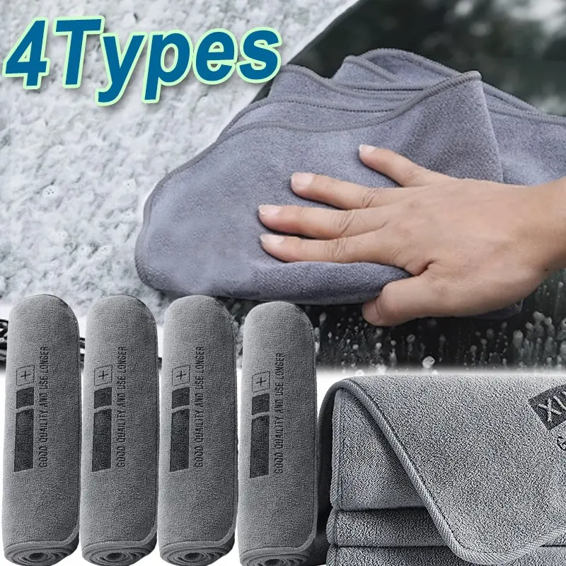 2PCS Car Wash Towel High-end Microfiber Towel Car Cleaning Drying Cloth Hemming Cloth Detailing Wash Thicken Auto Care Rag