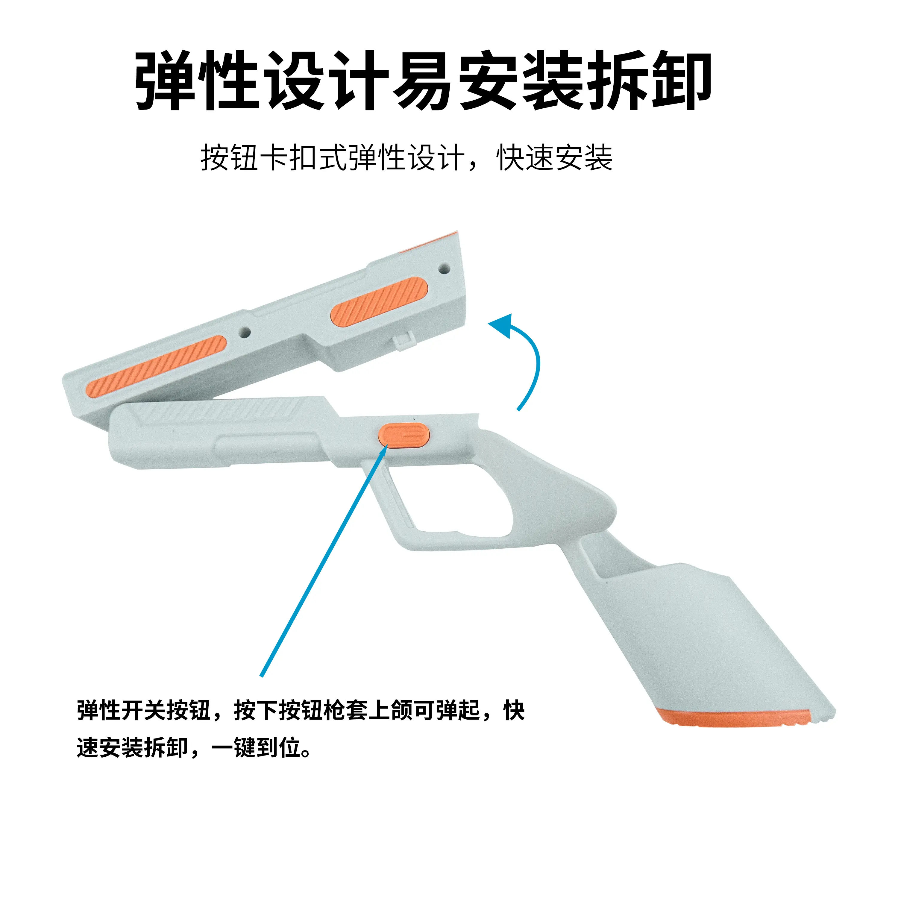 Controller Holster for Quest 3 Handle Toch Controller Gun Handle Grip Enhanced Fps Games Shooter for Oculus Quest 3 Vr Accessory