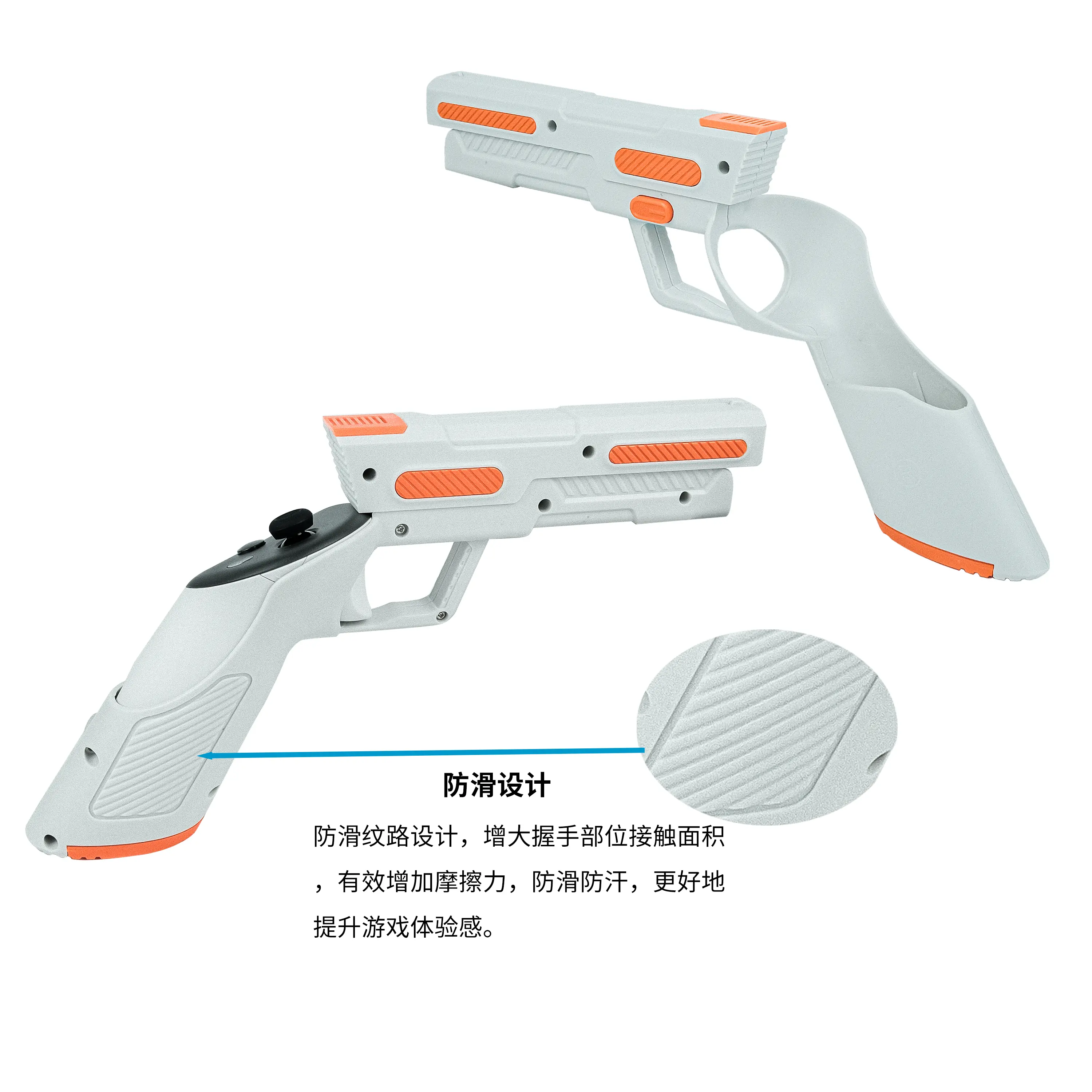 Controller Holster for Quest 3 Handle Toch Controller Gun Handle Grip Enhanced Fps Games Shooter for Oculus Quest 3 Vr Accessory
