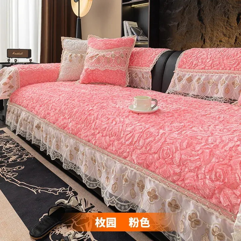 Nordic Lace Edged Rose Velvet Sofa Cushion Four Season Universal Thicking And Anti Slip Sofa Cover Towel  For Living Room Decor