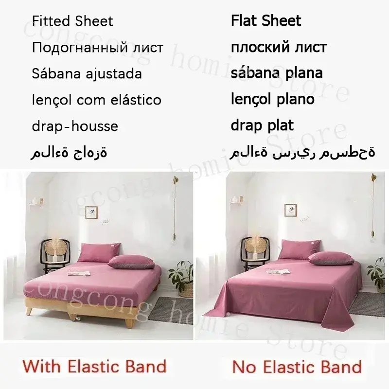 Luxury Milk Velvet Ultra-thick Warm Bedding Set for Winter Warmth Skin-friendly Duvet Cover Set King Antistatic Quilt Cover Sets