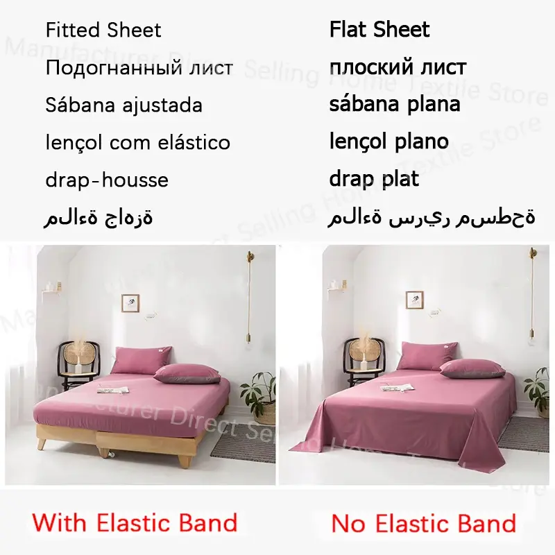 High-end Natural Mulberry Silky Blending Duvet Cover Set with Sheets Satin Blending Silky Bedding Set Luxury Queen Bedding Sets