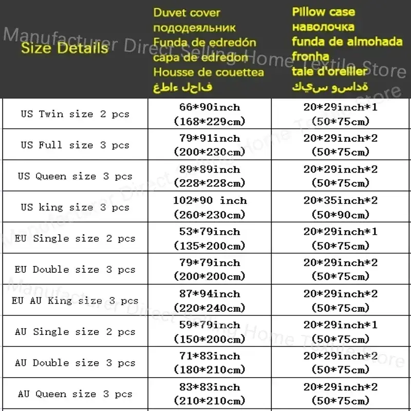 Crafts 3D Pinch Pleated Duvet Cover Set 240x220 Solid Single Double Bedding Set King Soft Durable Queen Quilt Cover Pillowcases
