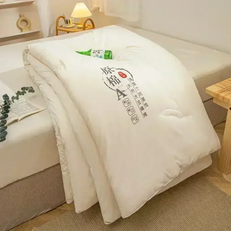 Soybean Fiber Filling Spring Summer Autumn Winter Comforter 100% Cotton Fabric Quilting Comforters Grade A Warm Blanket Quilt