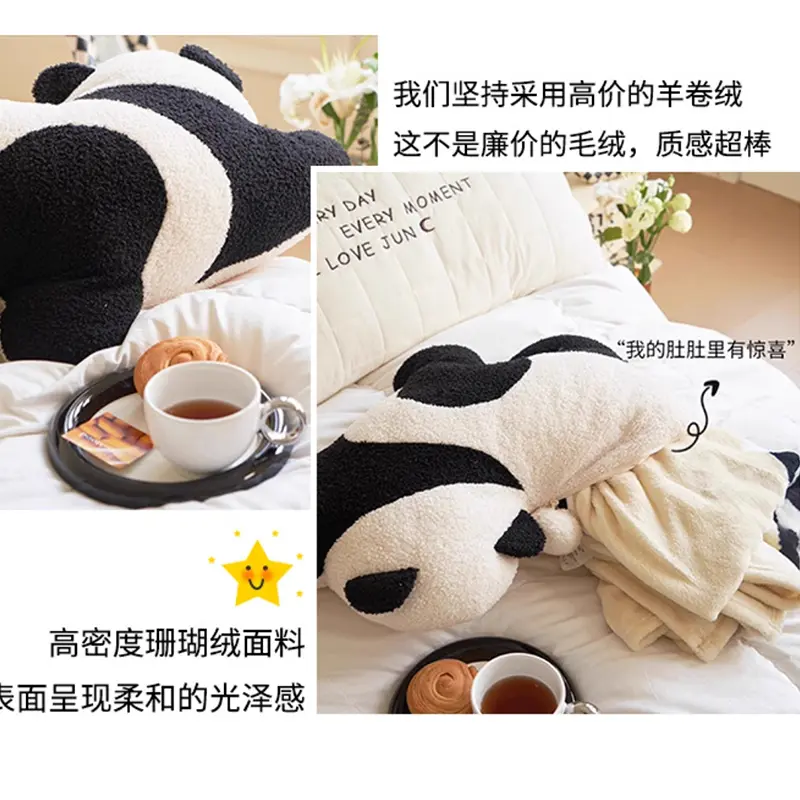Panda Two-in-one Throw Pillow Blanket for Sofa or Bed or Car Pillows Warm Flannel Blankets Mitation Lambswool Throw Pillowcace