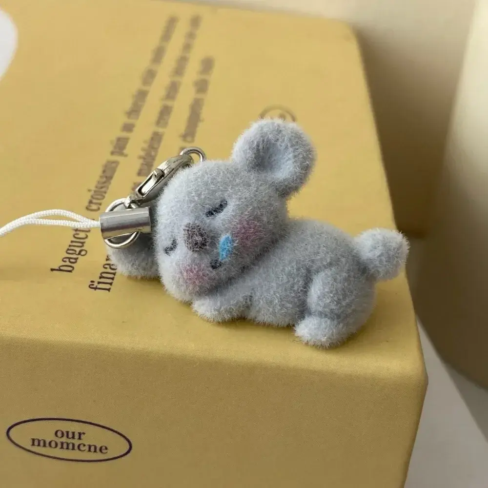 Home Decorations Cute Fluffy Koala Keychain Flocking Animal Pet Pendant for Bag Car Keys Friend Gift Cartoon Pet