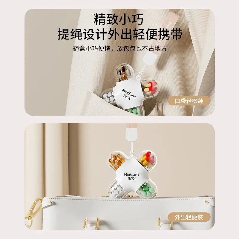 New Waterproof Portable  Packaging Drug Dispenser Cross - Shaped Pill Organizer 4 - Compartment Travel Medicine Case