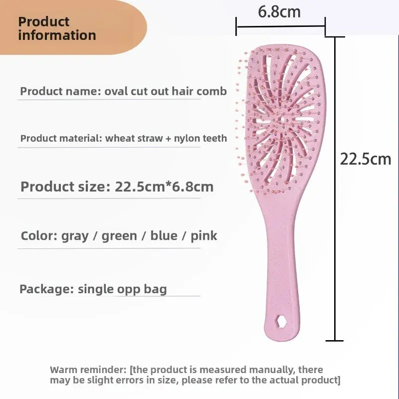 2025 New Elliptical Hollow Styling Comb Hair Fluffy Styling Artifact Curly Hair Large Rib Massage Curved Comb