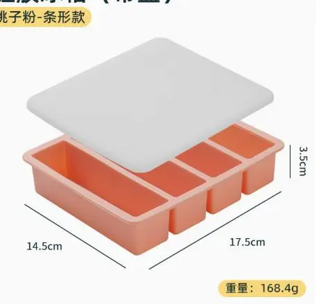 1pcs Silicone Molds Large Rectangular Leak Proof Tray Removable Lid Cocktail Whiskey Coffee Beer Easy Release Food Grade Freezer