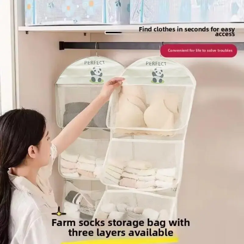 Multi-layer Mesh Storage Hanging Bag Space-saving Lightweight Durable Suitable For Bras Underwear Socks Home Cloth Storage Bag