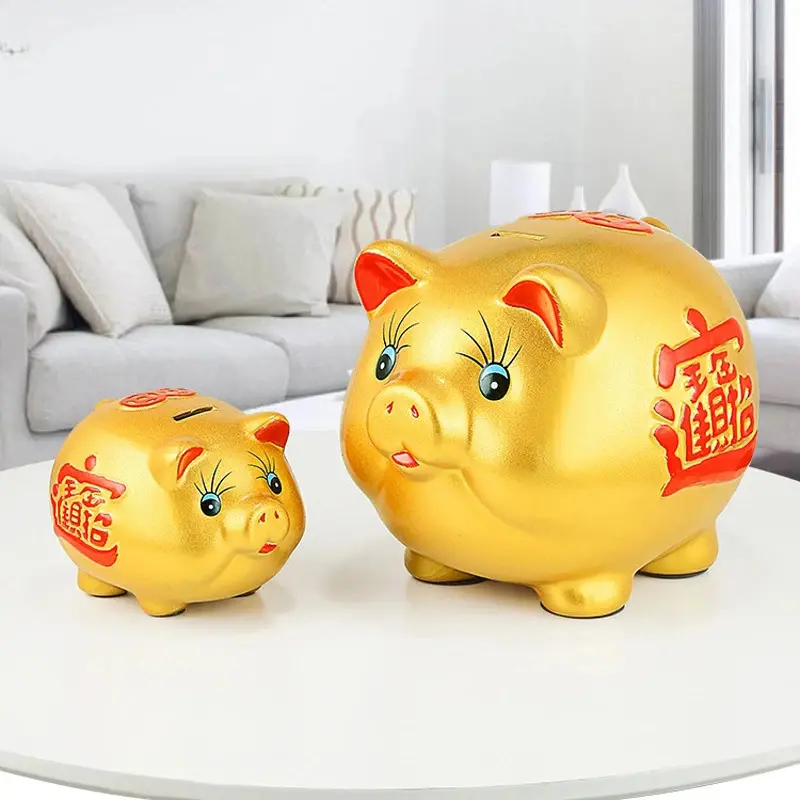 Creative Golden Pig Piggy Bank New Coin Bank Cute Cartoon Piggy Bank Gift Craft Money Box Savings Home Decor