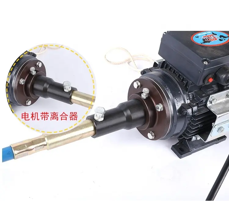 Sheep Wool Machine Shearing