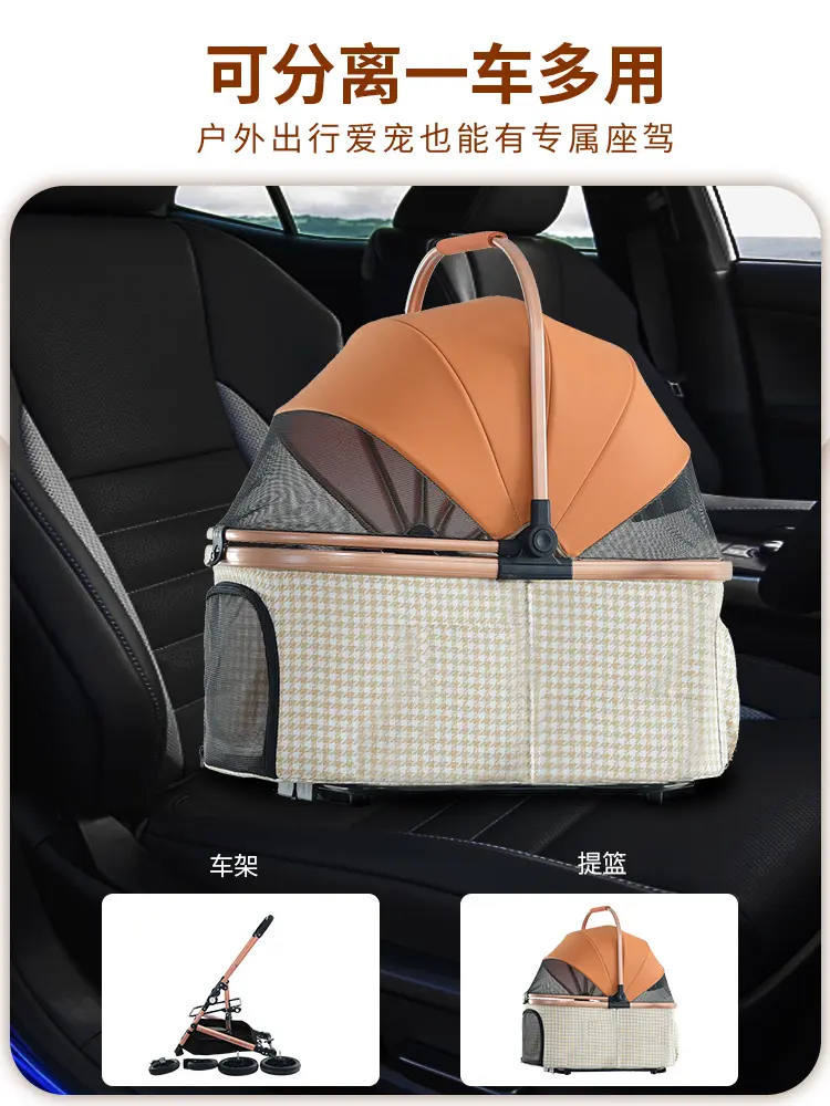 Big Size Pet Stroller Cat Dog Stroller With Storage Basket Foldable Lightweight Dog Carrier Trolley Jogging Stroller