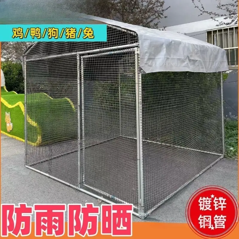 Chicken Shed Chicken Cage Poultry Breeding Rabbit Cage Rainproof Construction Pigeon Cage Large Household Chicken House