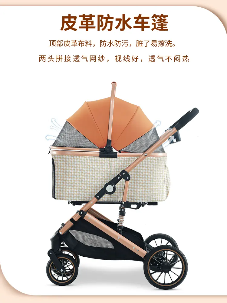 Big Size Pet Stroller Cat Dog Stroller With Storage Basket Foldable Lightweight Dog Carrier Trolley Jogging Stroller