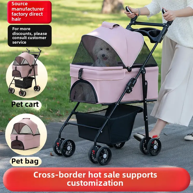 Luxury 4-Wheel Foldable Pet Stroller for Two Large Dogs/Cats High Quality Oxford Material Price