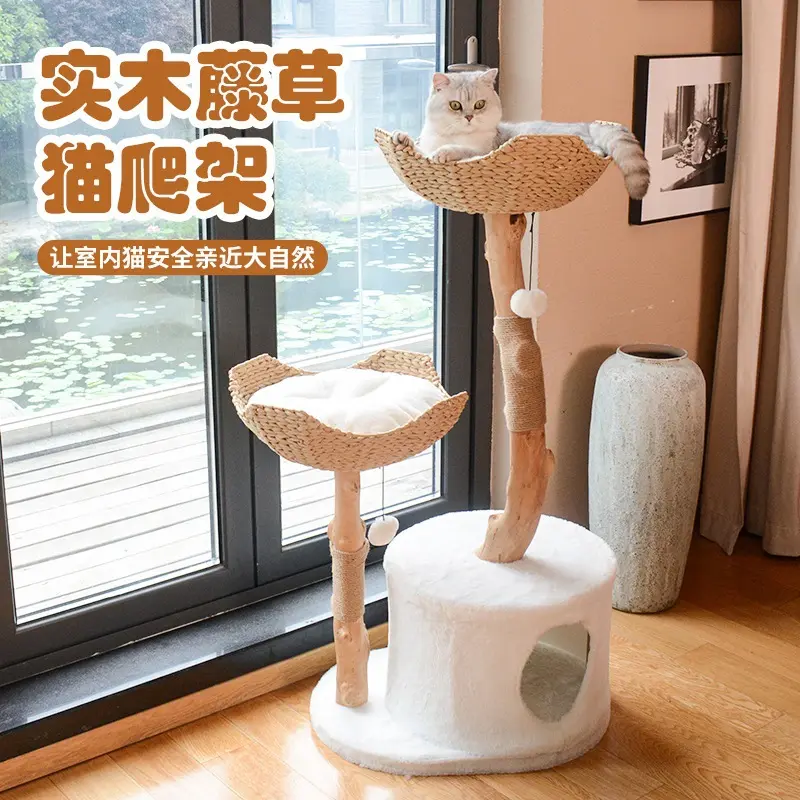 Cat climbing frame, solid wood luxury trunk cat nest integrated cat scratching column cat tree