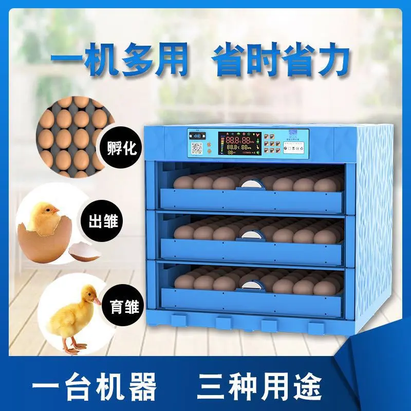 Mini 128 Chicken Eggs Incubator Automatic Egg Incubator with Ultrasonic Control