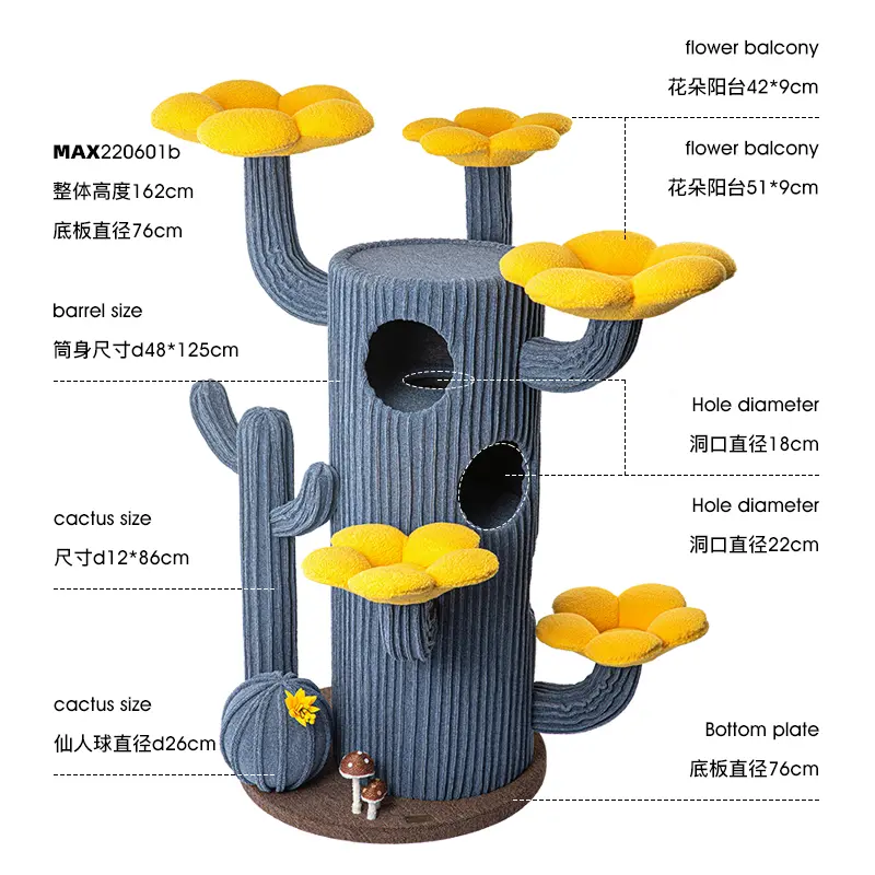 Cat Climbing Frame with Tree-hole Pet Nest for Feline Fanciers with Cat Teaser Toys Pet Products Sustainable Cat Nest