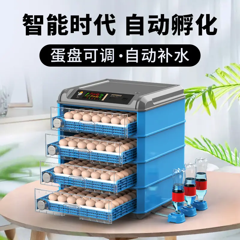 Higher Hatching Rate Fully Automatic 256 Capacity Egg Incubator Roller Type Small Automatic Egg Incubator