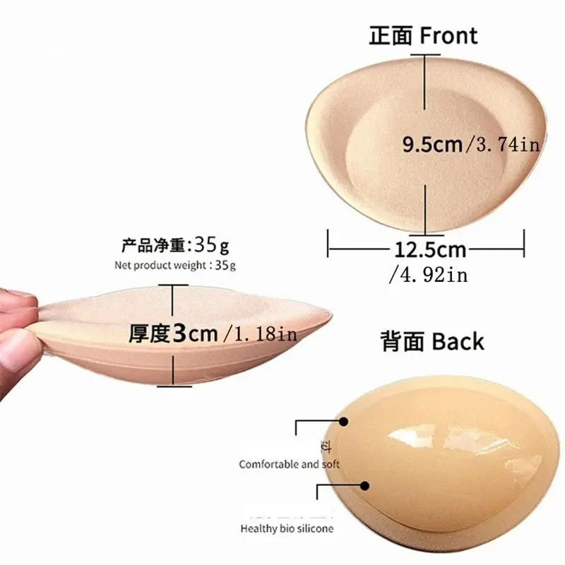 2 Pairs of Sets Thickened 3cm Chest Pad Invisible Self-adhesive Swimsuit Insert Sponge Pad Wedding Underwear