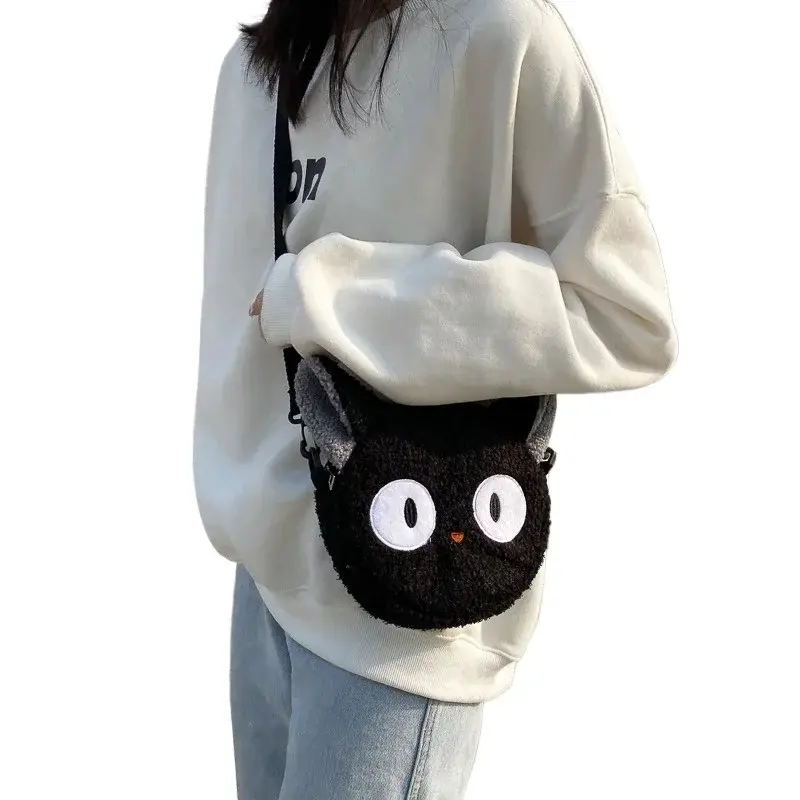Japanese Style Kawaii Bag Women Cartoon Plush Shoulder Bag for Women New Crossbody Bag Small Phone Purse Bolsa Feminina