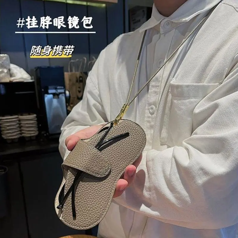 Portable Sunglasses Storage Bag Glasses Case Business Travel Hanging Neck Leather Glasses Holder Protective Sleeve With Lanyard