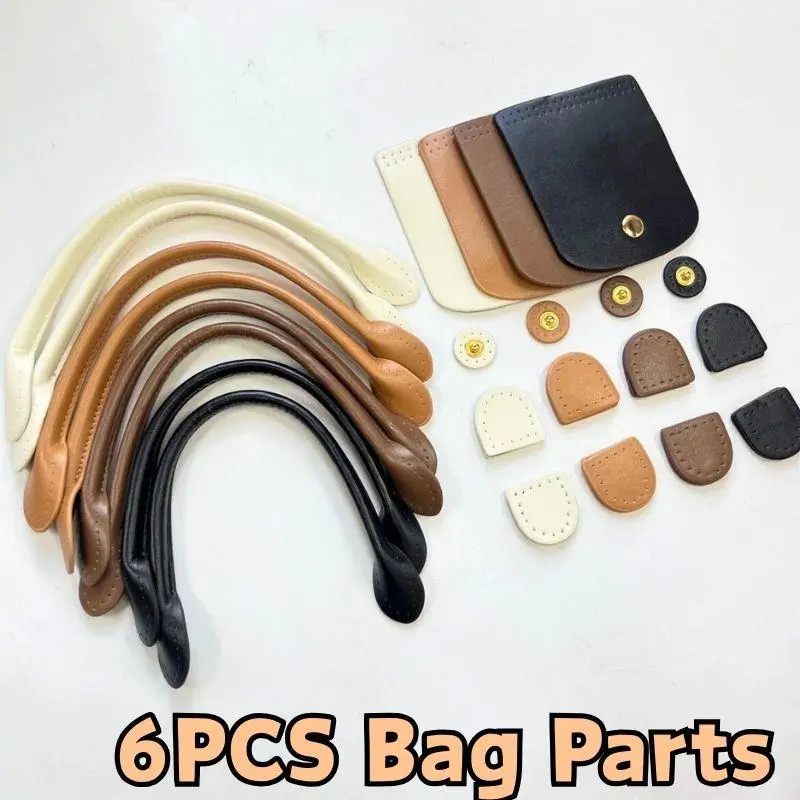 1Set PU Leather Crochet Bag Parts With Hole Fashion Woven Bag Set Patchwork Handle Knitted Bag DIY Mini Dumpling Bag Accessories