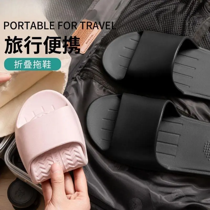 New Foldable House Slippers Hotel Slippers Light Travel Shoes Portable Slides Home Women Slides Men Flip Flops Anti-Slip Flats