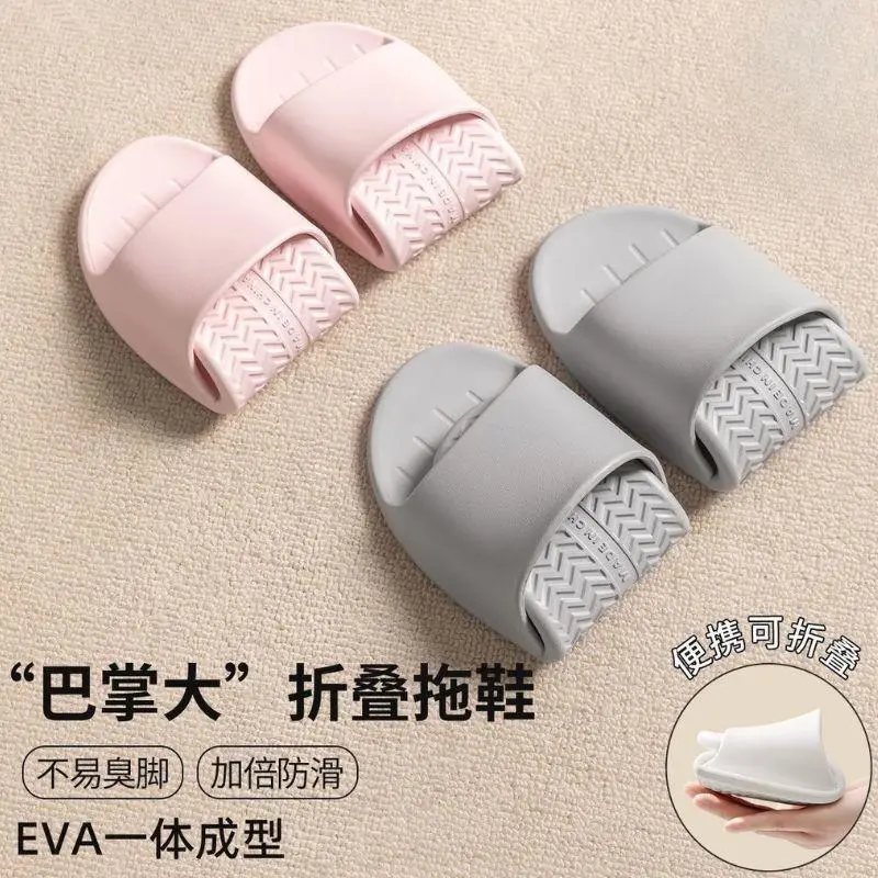 New Foldable House Slippers Hotel Slippers Light Travel Shoes Portable Slides Home Women Slides Men Flip Flops Anti-Slip Flats