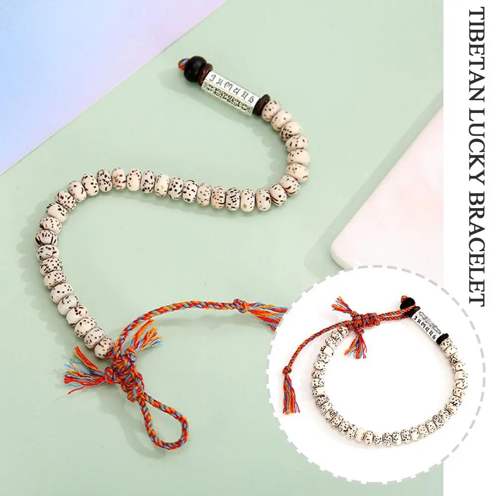 Tibet Bodhi Seed Beads Bracelet For Women Zen Buddha Men Jewelry Unisex Yoga Meditation Macrame Bangle Soul Freedom F8S1