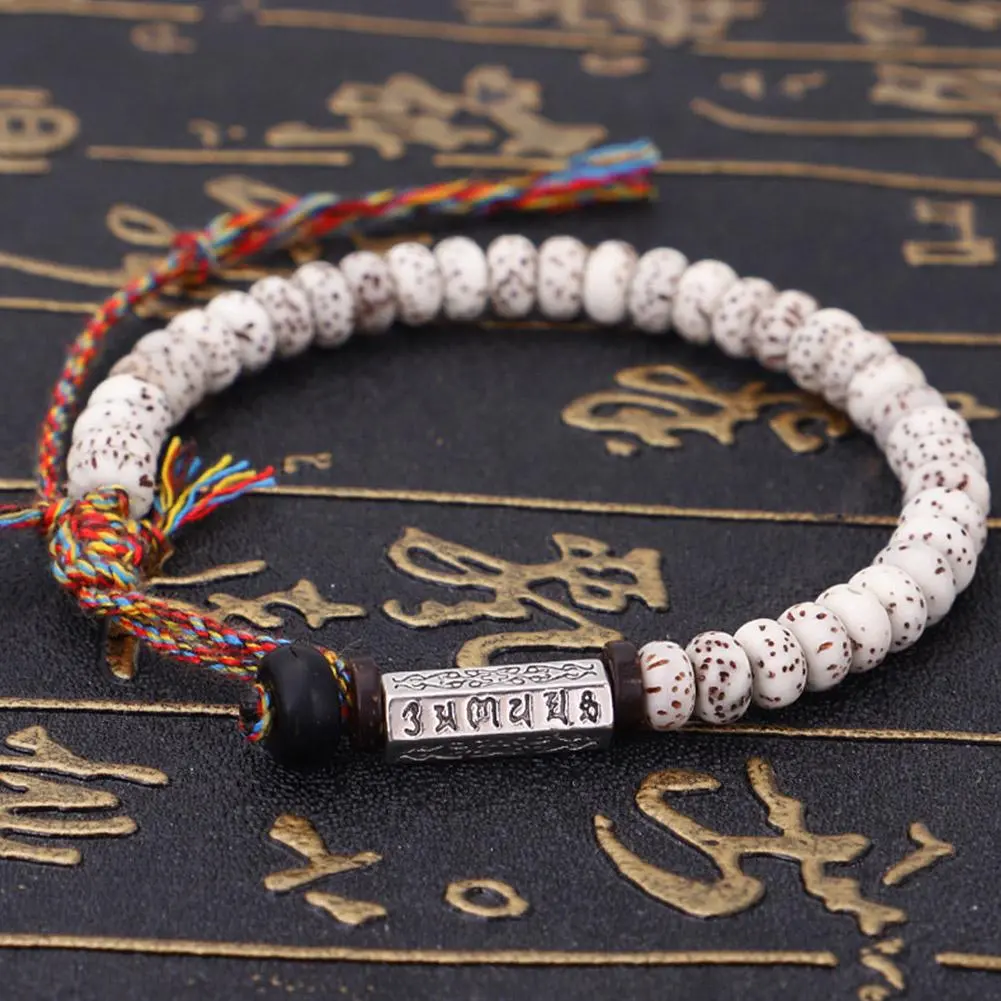 Tibet Bodhi Seed Beads Bracelet For Women Zen Buddha Men Jewelry Unisex Yoga Meditation Macrame Bangle Soul Freedom F8S1