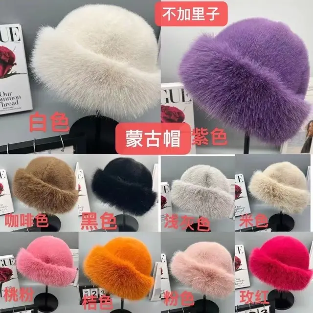 2024 New Winter Plush Fisherman Hat For Women, Fashionable And Versatile, Warm, Windproof And Cold Proof Basin Hat