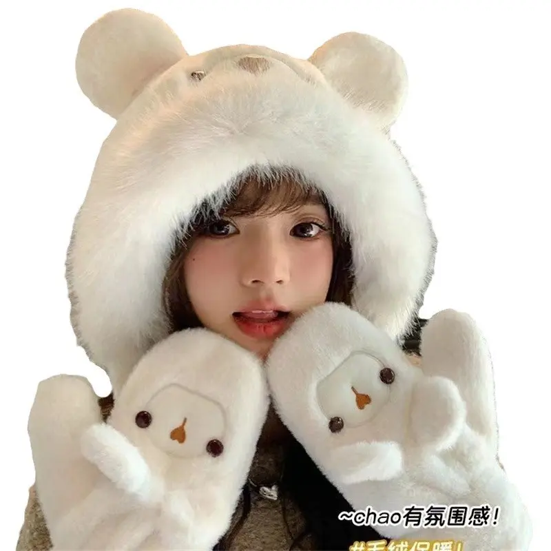 New Women's Autumn/Winter Plush Bear One Piece Hat Warm Plush Big Head Cover Head Hat Gloves Thickened Ear Protection