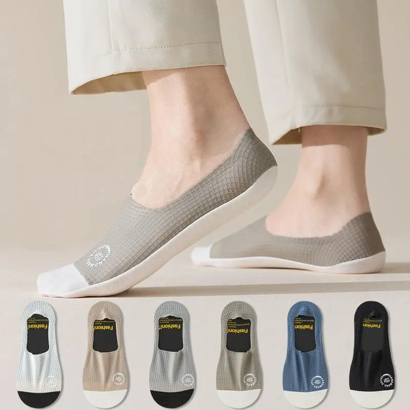 Men's Comfortable Breathable Mesh Sox, 3 PairsThin Invisible Boat Socks, Sweat-Absorbing and High-Quality Waffle Design