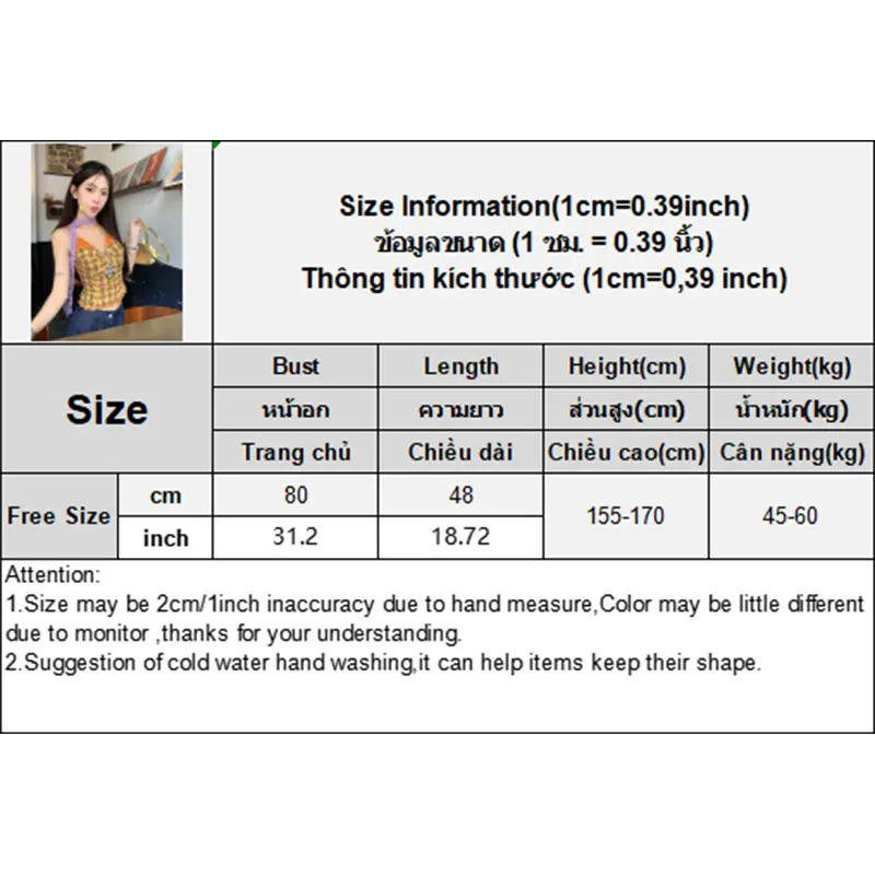 Summer Dopamine Y2K Plaid Vest Women Sexy Lace Patchwork V-neck Sleeveless Slim Camisole
